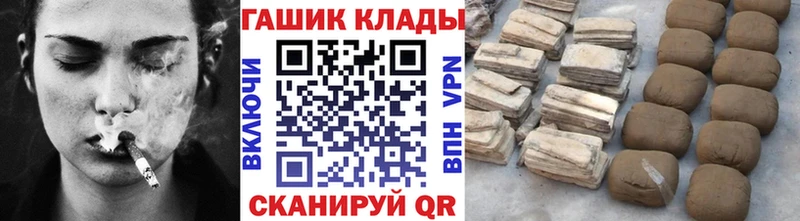 Гашиш AMNESIA HAZE kraken зеркало Волгоград как найти