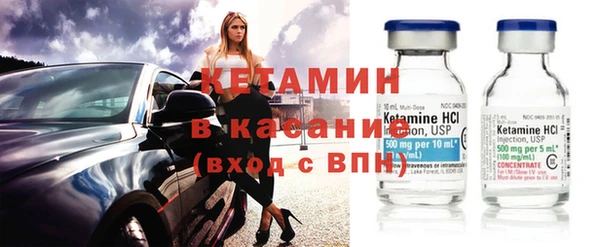 2c-b Корсаков