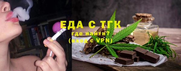 сатива Костерёво