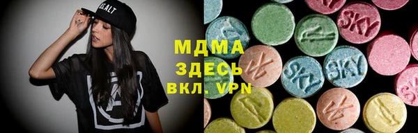 молекула духа Коряжма