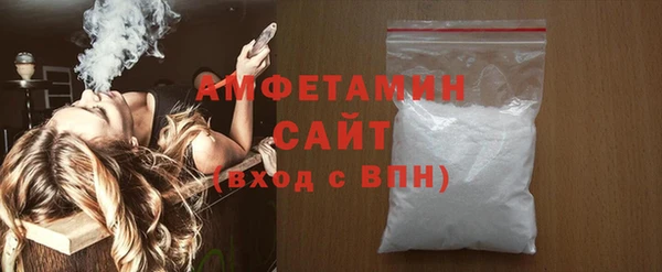 кокаин премиум Куйбышев