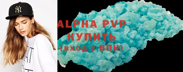 меф Кодинск