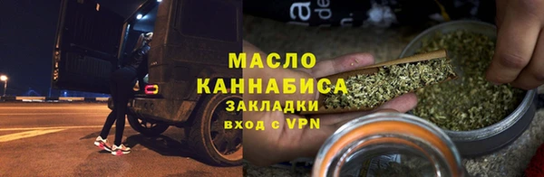 молекула духа Коряжма