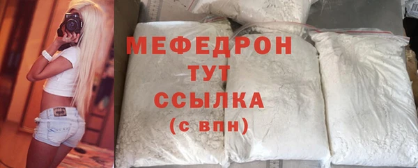 2c-b Корсаков