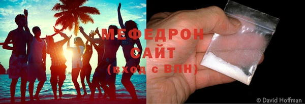 молекула духа Коряжма