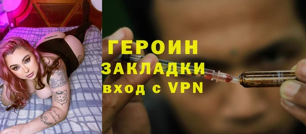 2c-b Корсаков