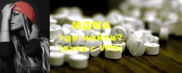 дурь Кулебаки