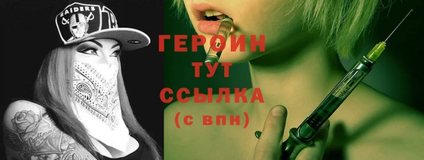 молекула духа Коряжма