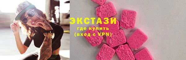 ALPHA-PVP Кукмор