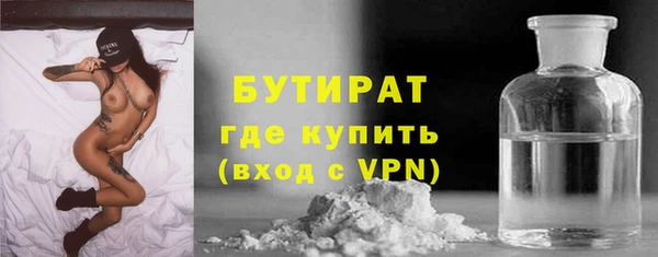 2c-b Корсаков