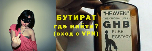 2c-b Корсаков