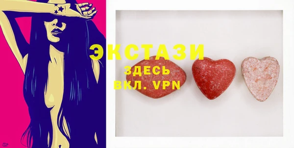сатива Костерёво