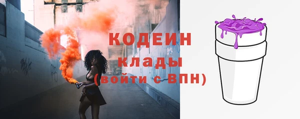дурь Кулебаки