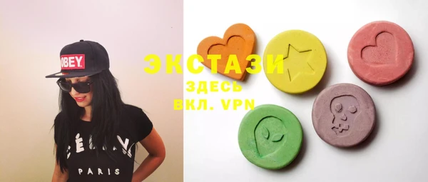 2c-b Корсаков