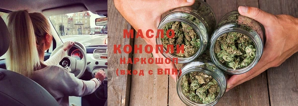 марки lsd Козельск