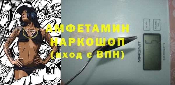сатива Костерёво