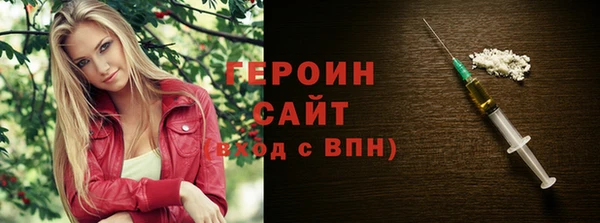 2c-b Корсаков