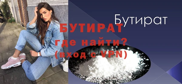 2c-b Корсаков