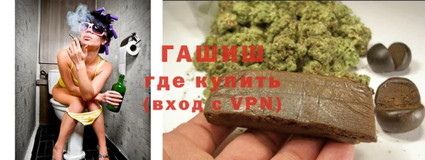 дурь Кулебаки