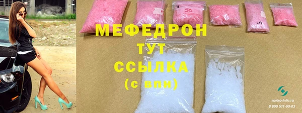 сатива Костерёво