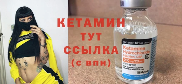 2c-b Корсаков