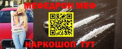 COCAINE Заводоуковск