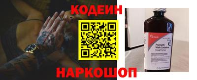 дистиллят марихуана Заволжье