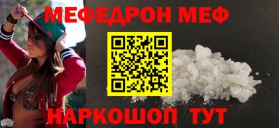 COCAINE Заводоуковск