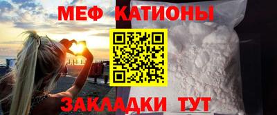 дистиллят марихуана Заволжье