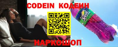 не бодяженный Ирбит