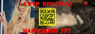 не бодяженный Ирбит