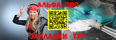 дистиллят марихуана Изобильный
