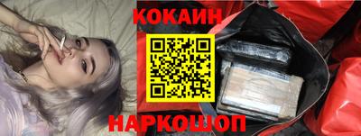 мдпв Жуковский