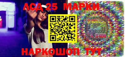 дистиллят марихуана Изобильный