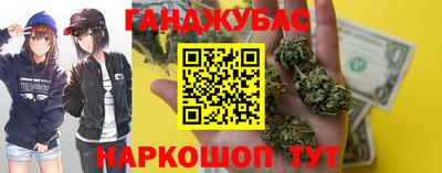 индика Ипатово