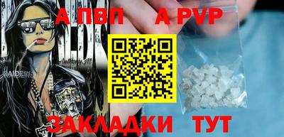 дистиллят марихуана Изобильный