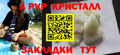 не бодяженный Ирбит