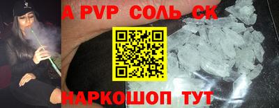 мдпв Жуковский