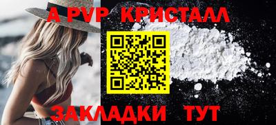 мдпв Жуковский