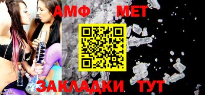 не бодяженный Ирбит