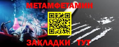 COCAINE Заводоуковск