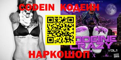 индика Ипатово