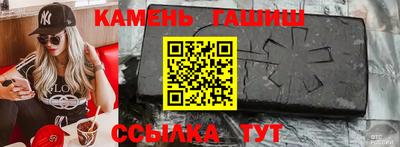 COCAINE Заводоуковск