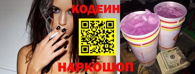 дистиллят марихуана Изобильный
