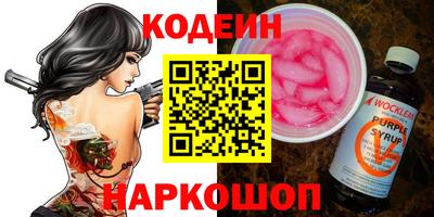 дистиллят марихуана Заволжье