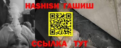COCAINE Заводоуковск