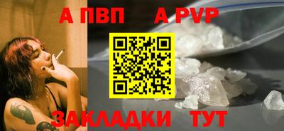 индика Ипатово