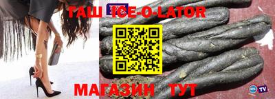 COCAINE Заводоуковск