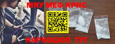 дистиллят марихуана Изобильный