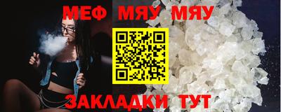 не бодяженный Ирбит